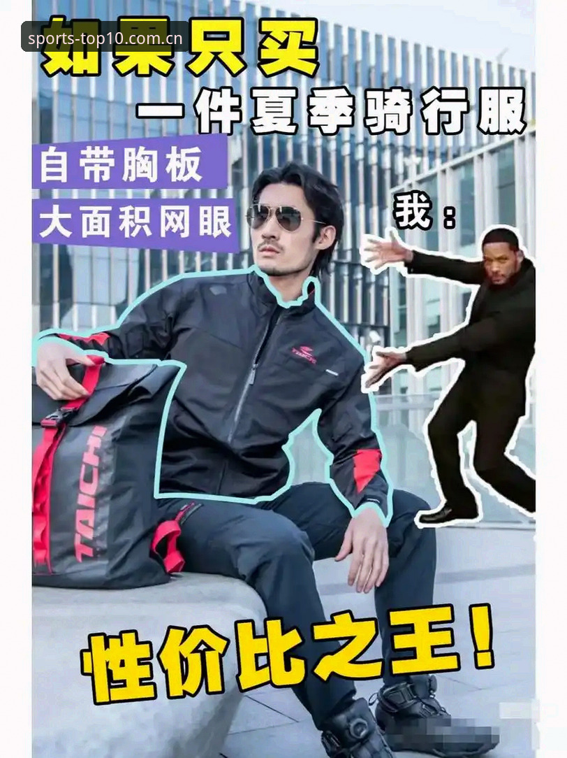 体育app官方下载地址官方下载 体育排行榜app官方下载全攻略:从安装到实战一步到位